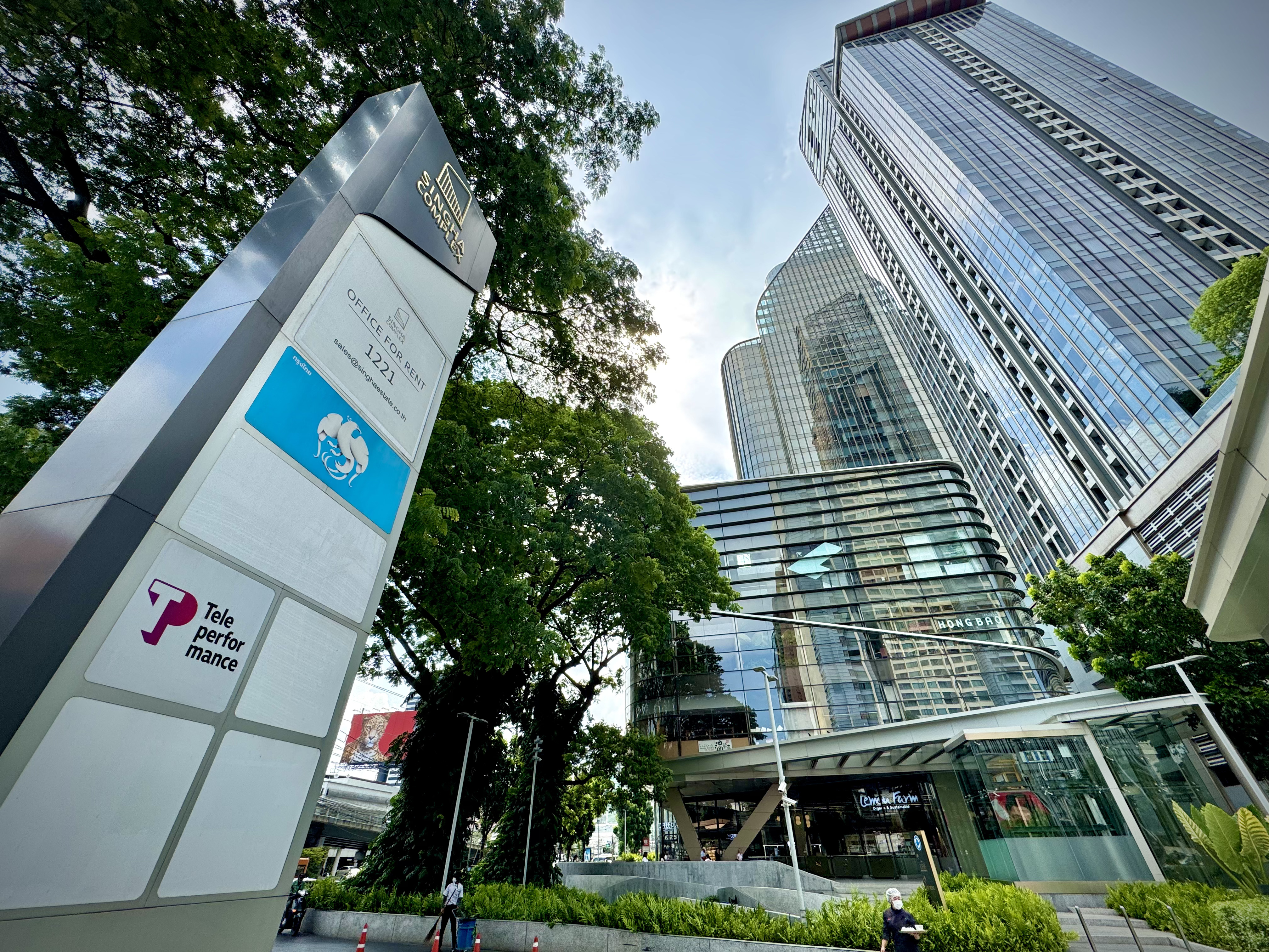 Bangkok Singha Complex